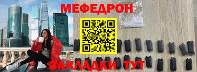 apvp Малоярославец