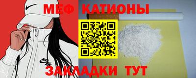 apvp Малоярославец
