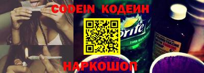 apvp Малоярославец
