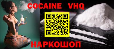 apvp Малоярославец