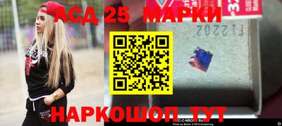 кокаин перу Малгобек