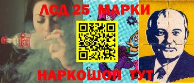 кокаин перу Малгобек