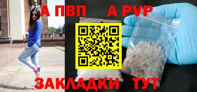 кокаин перу Малгобек
