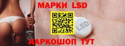 кокаин перу Малгобек