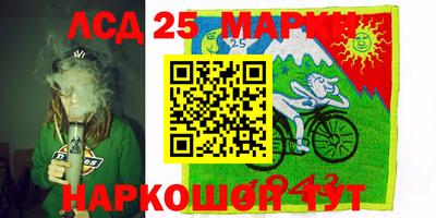 apvp Малоярославец