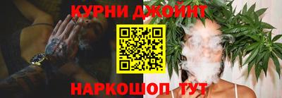 кокаин перу Малгобек