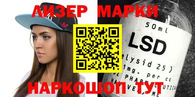 apvp Малоярославец