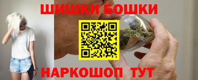 круглые Мариинск