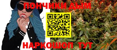 apvp Малоярославец