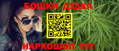круглые Мариинск