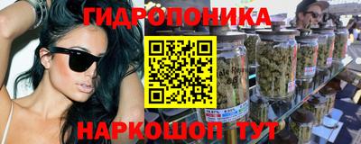 apvp Малоярославец