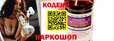 apvp Малоярославец