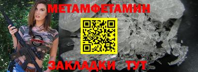apvp Малоярославец