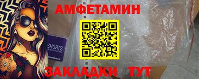 кокаин перу Малгобек