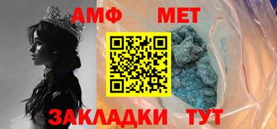 apvp Малоярославец