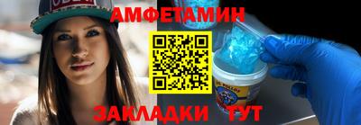 apvp Малоярославец