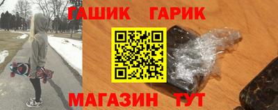 кокаин перу Малгобек