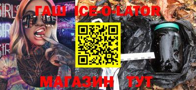 apvp Малоярославец
