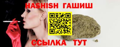 apvp Малоярославец