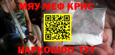 apvp Малоярославец